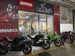 Kawasaki ZX-4RR Ninja