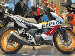 Honda RS-X 150