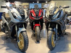 Honda Adv 350