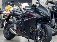 Honda CBR650R E-Clutch
