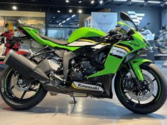 Kawasaki ZX6R Ninja ABS
