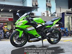 Brand New Kawasaki ZX-4RR Ninja for sale