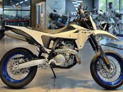 Suzuki DR-Z4SM