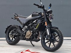Husqvarna Svartpilen 200 