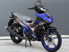 Yamaha MX King 150 
