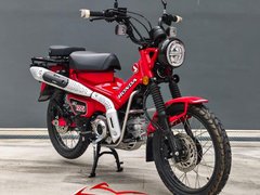 Honda CT125 Hunter