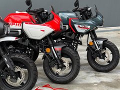 CFMoto XO Papio Racer