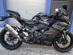 Kawasaki ZX-4RR Ninja