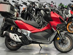 Honda NS150XC 