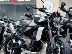 Husqvarna Svartpilen 801