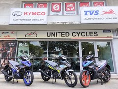 Yamaha MX King 150 
