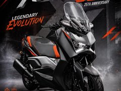 Yamaha Xmax 300