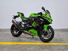 Kawasaki ZX-4R SE Ninja 