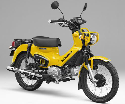 Honda S Cross Cubs 110 And 50 Goes On Sale In Japan Sgbikemart