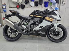 Brand New Kawasaki ZX-4RR Ninja for sale