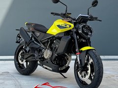 Husqvarna Vitpilen 801