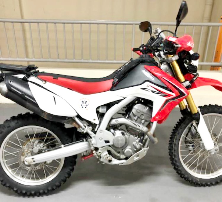 crf250l scrambler