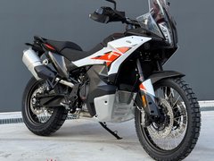 KTM 790 Adventure