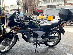 Honda CBF150