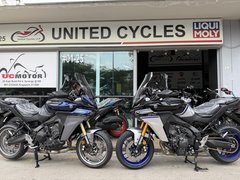 Yamaha Tracer 900 GT