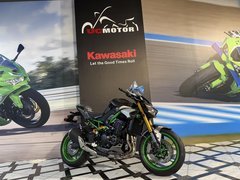 Kawasaki Z900