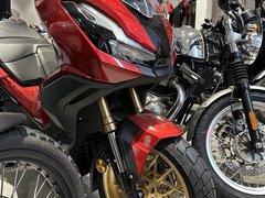 Honda Adv 350