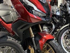 Honda Adv 350