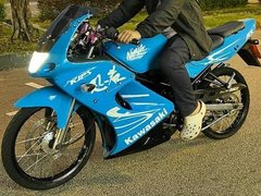 Kawasaki KRR ZX150