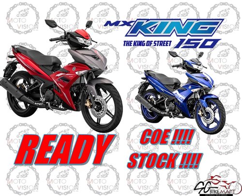 Brand New Yamaha MX King 150 for Sale in Singapore - Specs, Reviews