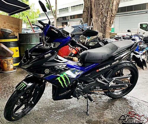 Used Yamaha MX King 150 bike for Sale in Singapore - Price, Reviews
