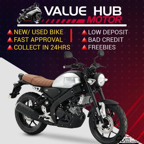 yamaha new bike low price